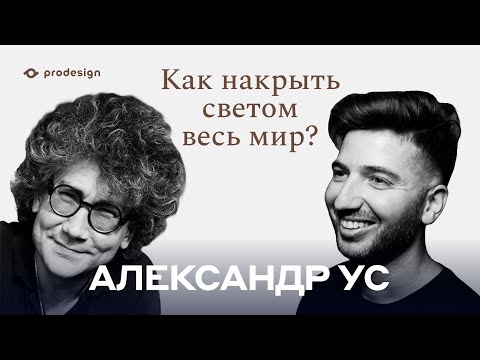 Видео: Установка собора Art Сделано из 55 000 светодиодных светильников в Бельгии [Видео]