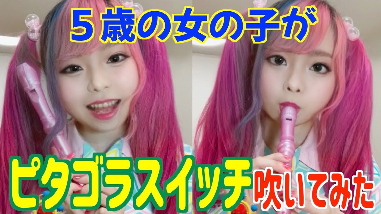 Yucco お受験 小学校受験 | 幼児教材オンラインストア｜MONOKO