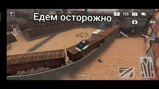 Russian Rider Online / КАК ПОЛУЧИТЬ ФУРГОН