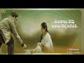     dd movies telugu  dear dinesh concept2024