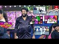 Funny  Game Segment Performance | Sridevi Drama Company | 7th April 2024 | ETV Telugu