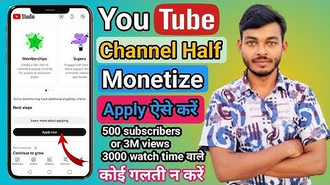 How to monetize youtube channel in 2025 | youtube channel monetize kaise karen