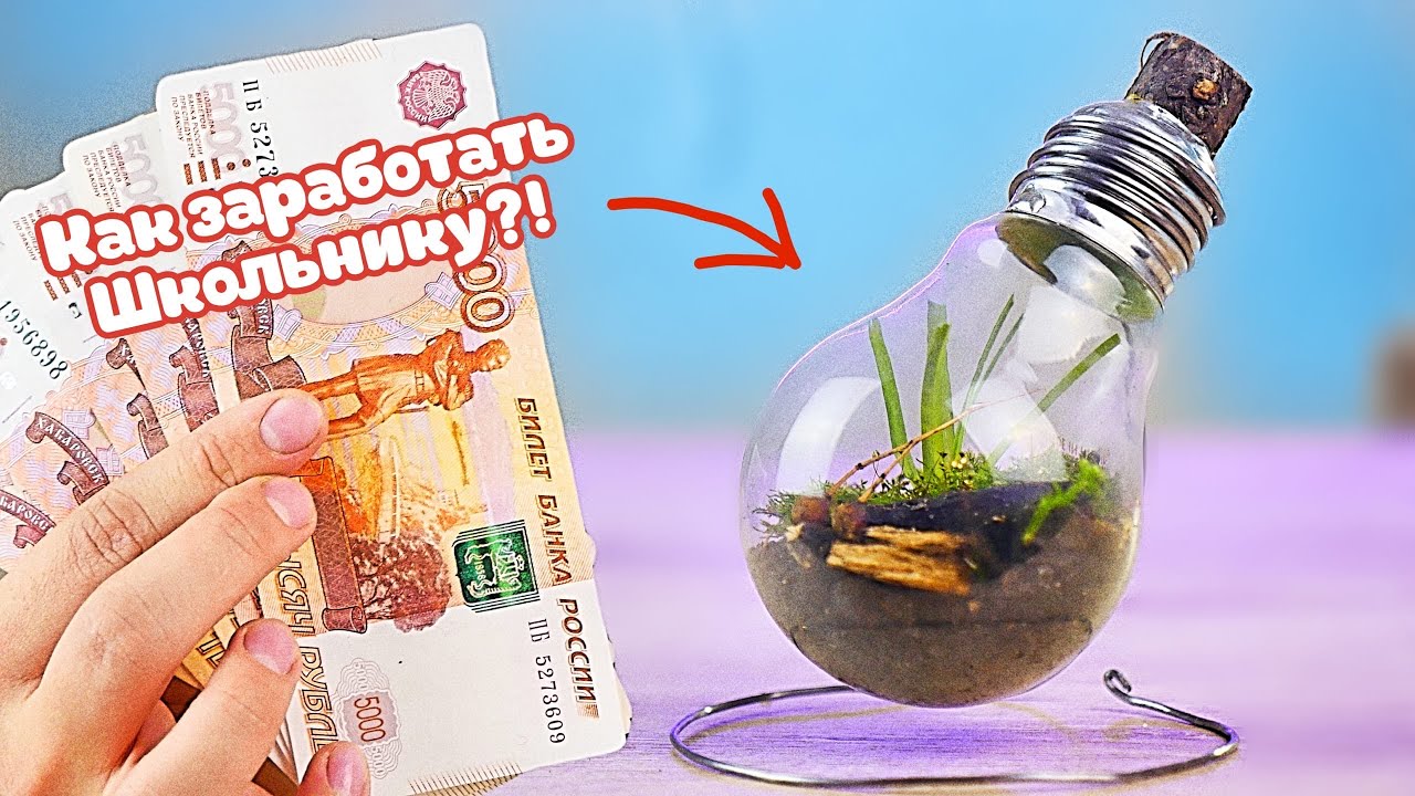 что можно продать в ларьке на улице