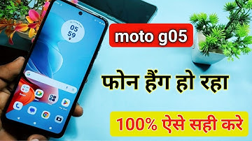 moto g05 hanging problem solution | moto g05 slo chal raha hai