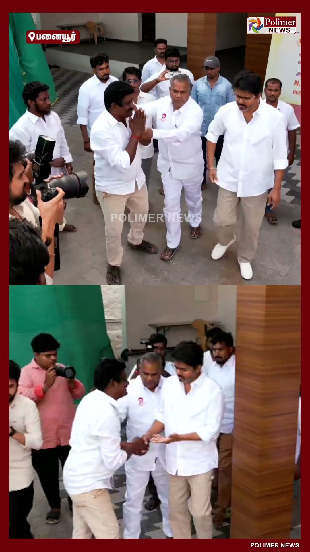 திடீரென காலில் விழுந்த நபர்.. உடனே விஜய் செய்த செயல்..#shorts
