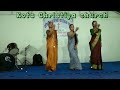 Jiwan chhoto chha nepali christian dance song 2079