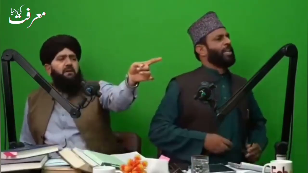 Yaseen qadri about hazrat Umar and Usman | Islamic hadiths | manazra |