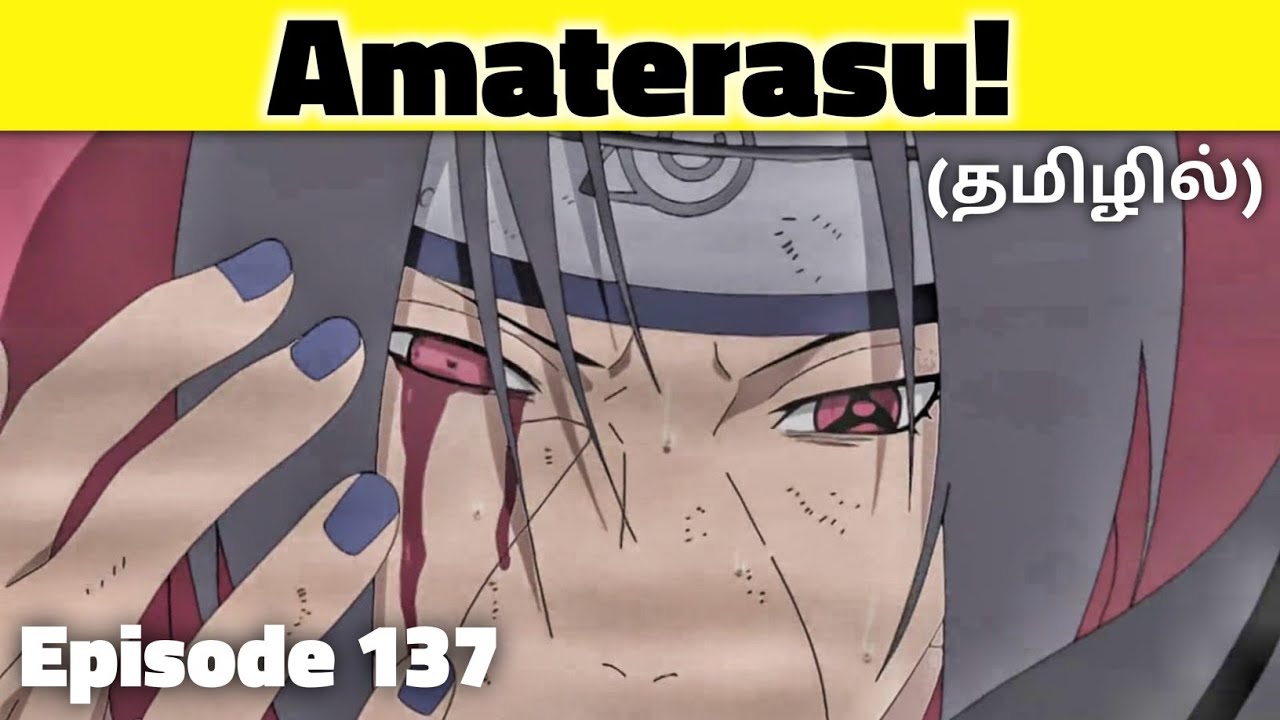 Naruto Episode 138 Tamil Explanation  Tamil Anime (தமிழில்) #naruto  #narutotamil 