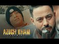 Lahmidi  azogh kham official music       