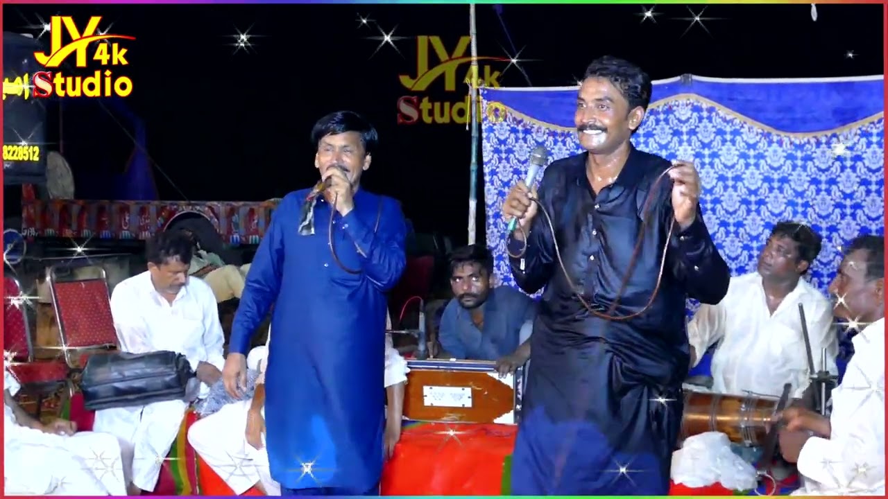 Rafaqat Ali Kot Moman & UmaraHayat PulPipli JY 4K Studio