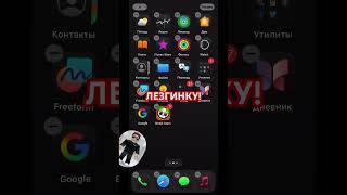 ХАХАХАХАХА#grig775