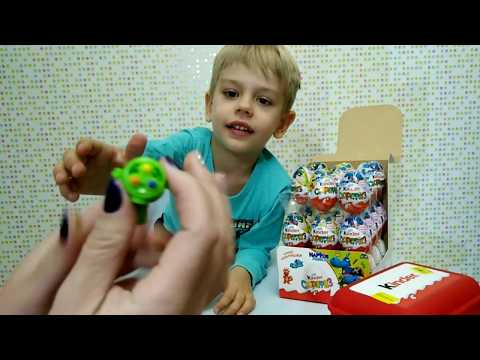Kinder Сюрприз 20 г Мстители 36 шт в упаковке (05413548141084)