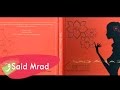 DJ Said Mrad 07 Bedouism 
