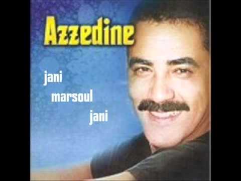 TÉLÉCHARGER CHEB AZZEDINE FI BALI KATBATLI MP3