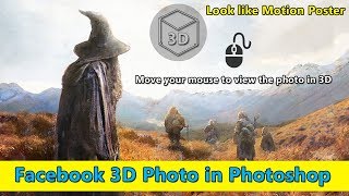 Create Facebook 3D Photo in Photoshop | Look like Motion Poster screenshot 1