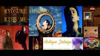 KISS ME   KYOSUKE HIMURO