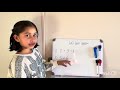 Easy Addition Trick for Kids | Start with Bigger Number &amp; Count Fingers
