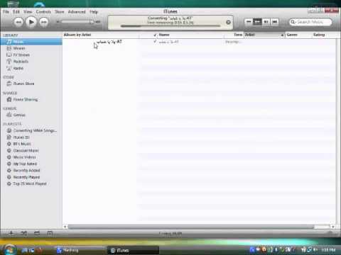 how to add files to iTunes library