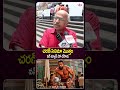 చరణ్ సినిమా మొత్తం వన్ మ్యాన్ షో చేసాడు | Peddi movie Public Talk |Viral Updates