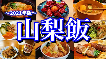 三四郎 09 Mp3 三四郎 09 Mp3