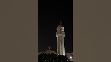 الأخلاء يومئذ بعضهم لبعض عدو إلا المتقين | الآية 67 من سورة الزخرف