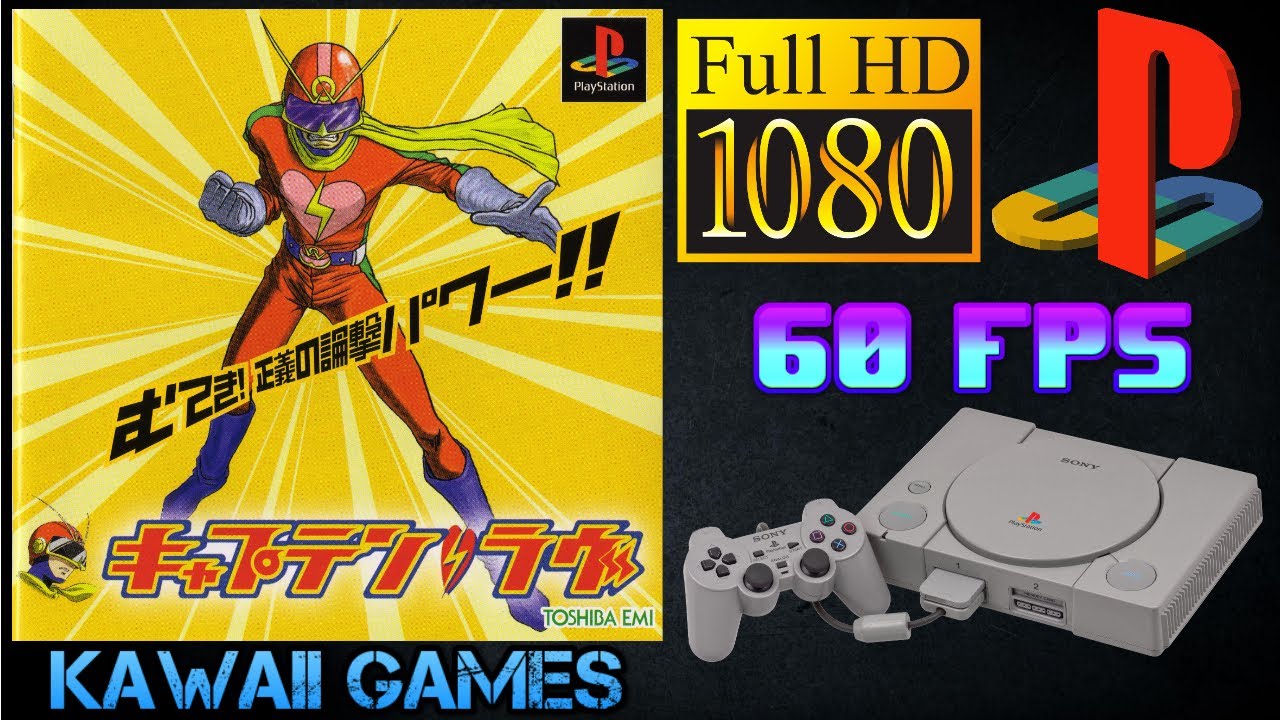 Captain Love | HD 1080p/60fps | PS1 | PREVIEW | Game Movie