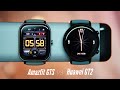 Amazfit GTS vs Huawei Watch GT2: Which Should You Buy?