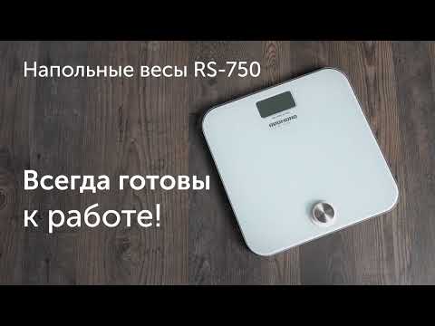 Напольные весы REDMOND