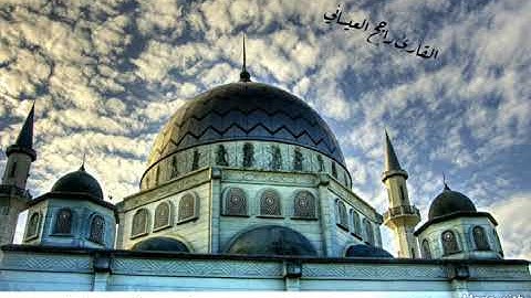 قراء خاشعة للقارئ راجح العيسائي إمام مسجد بلعيش