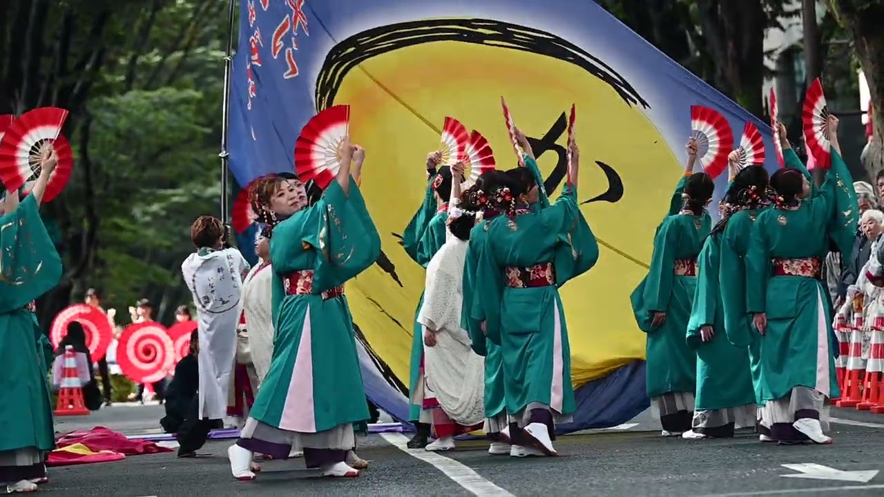 仙台みちのくYOSAKOIまつり2025 角田いなせ組 - YouTube