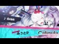 Orbit - みきとP (μ song) [Caligula OST]
