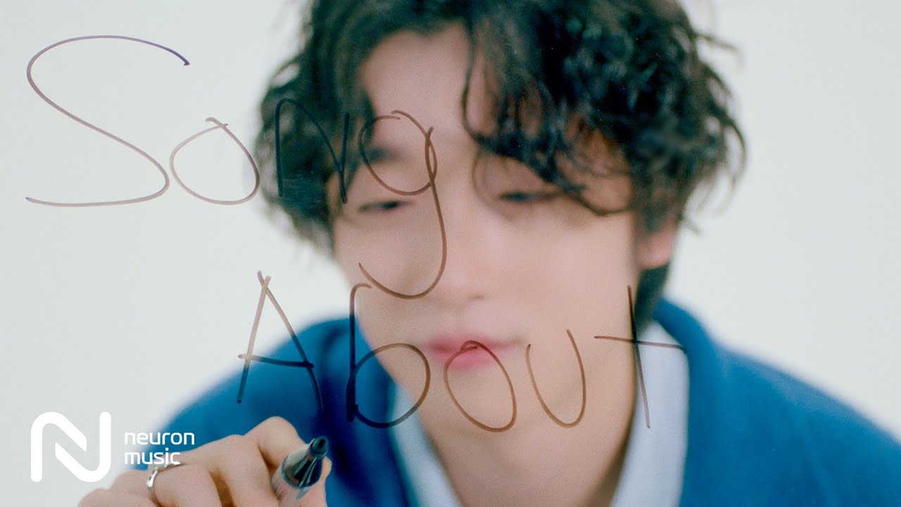 JUNGSOOMIN   song about YOU Teaser