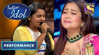 Video thumbnail of "Indian Idol Season 13 | इस Contestant की Performance ने छुआ Neha का दिल | Performance"