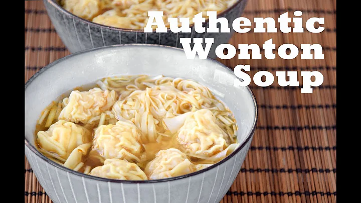 Wonton Soup, from scratch - How to Make Authentic Cantonese Wonton Noodle Soup (云吞面) - DayDayNews