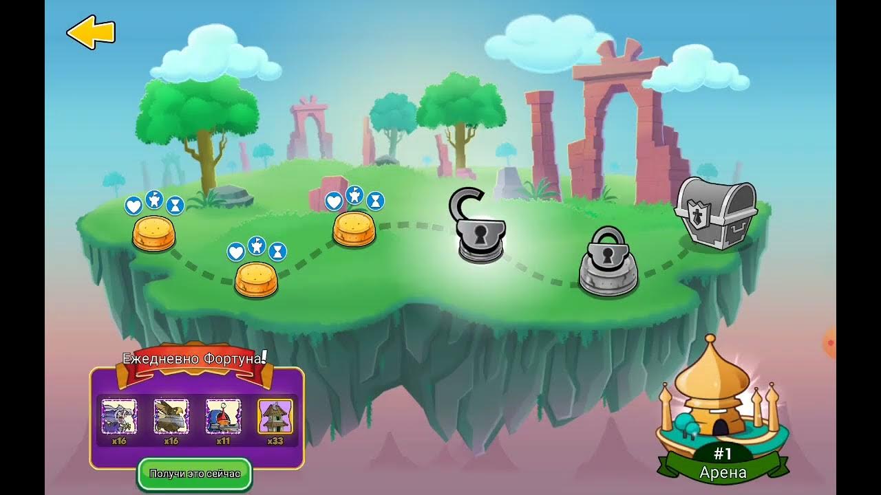 Боевые башни рыцари против орков. Битва башен. Битва башен. Мобильная игра боевые башни. Боевые башни игра на андроид.