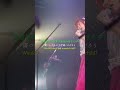 nano.RIPE「ラストチャプター」 2025.9.20 SHIBUYA DIVE #shorts