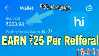 Earn FREE ₹25 Per Refferal | Hike App Install & Get ₹25 Instantly | Proof Added | (EXPIRED) screenshot 2