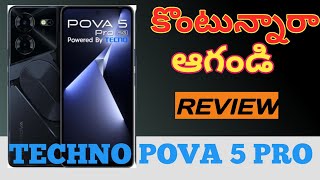 BEST PHONE UNDER 15000 AND TECHNO POVA 5 PRO MOBILE REVIEW