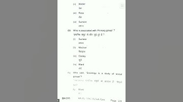 Tmbu B.A part 1 sociology subsidiary paper exam 2022( session 2021_24) #tmbu