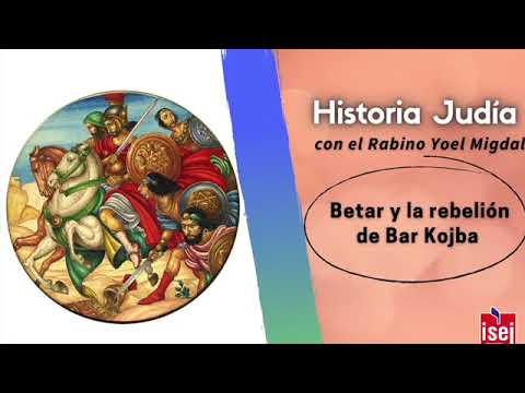 Video: ¿Qué significa Bar Kokhba?