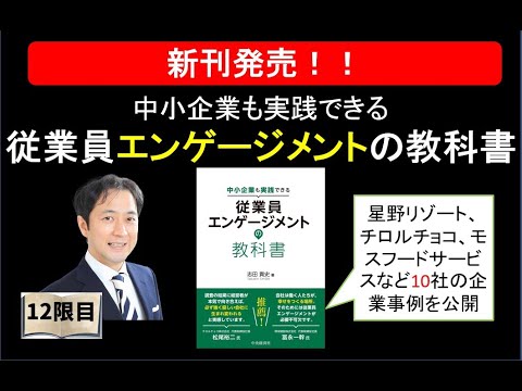 【元値8540円→8000円!】26・27卒 新卒就職活動スタートキット 全5冊 元値8540円→8000円!】26・27卒 新卒就職活動スタートキット 全5冊