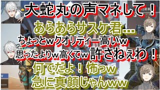 【にじさんじ切り抜き】APEXでの、勇気ちひろ・葛葉・叶の茶番場面まとめ【かなちーくず】