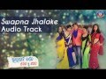 Full audio   swapna jhalake  sidharth tv