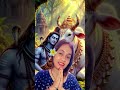 ho mera bhola hai bhandari #bholenath #mahadevstatus #krishnabhajan #hanumanchalisa