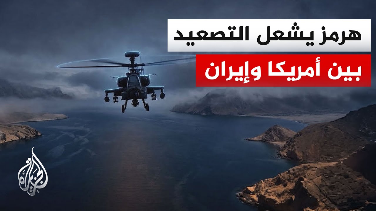 ������ ���� ��� ������� ��� ������ ������ ��� ����� ������� �������� ��������
 - نشر قبل 10 دقيقة