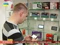 Який навігатор для автомобіля варто купувати