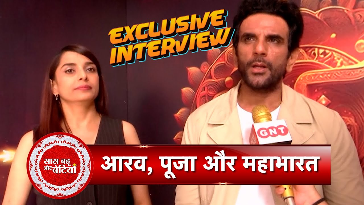 Exclusive Talk with Draupadi Aka Pooja & Bhishma Aka Arav: Justifying Their Iconic Roles  | SBB