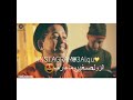 سمسم القضارف