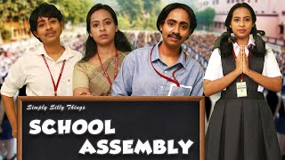 School Assembly | ഒരു സ്കൂൾ അസംബ്ലി | Simply Silly Things