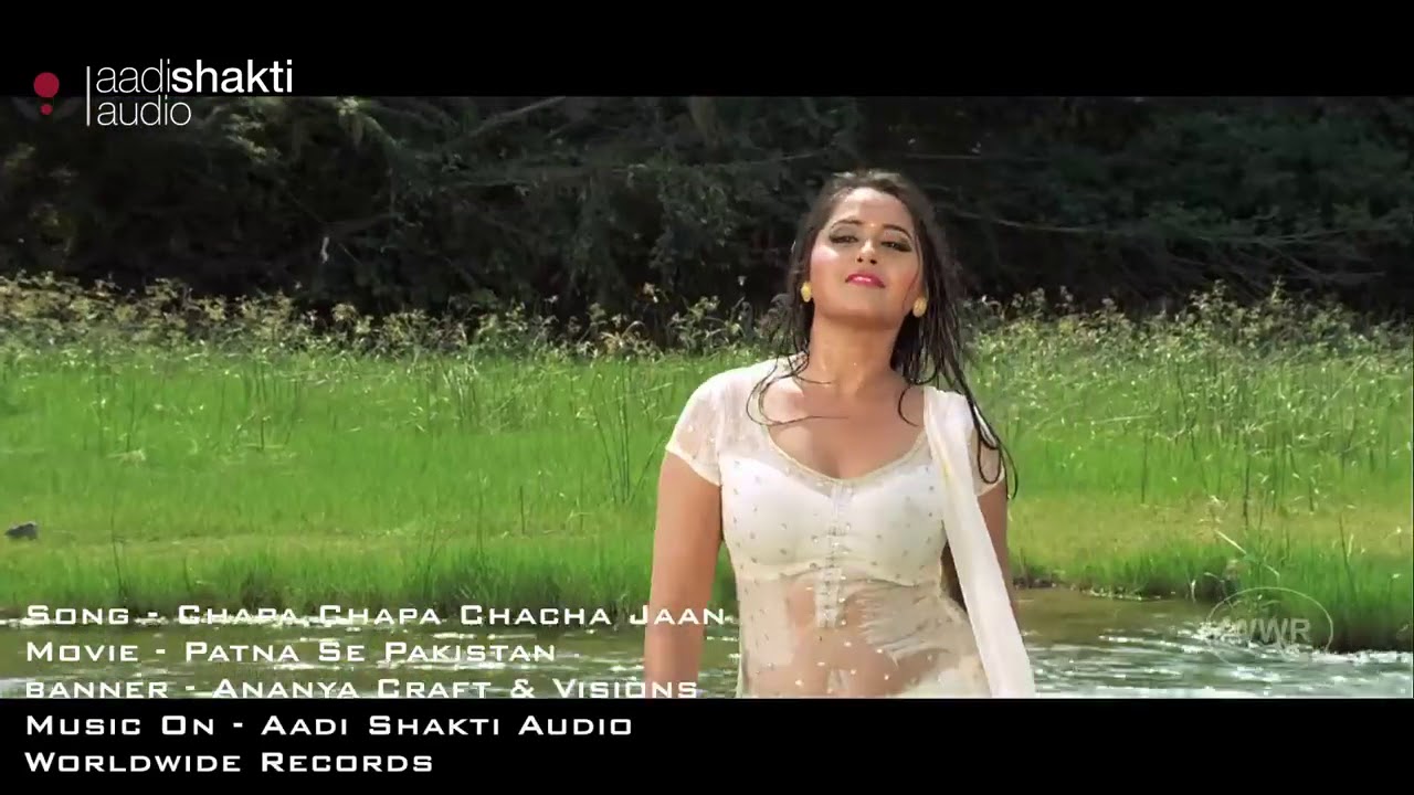 Bhojpuri video new HD gan YouTube